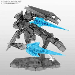 Bandai: Figure-rise Effect Jet Effect (Clear Blue) - Trinity Hobby