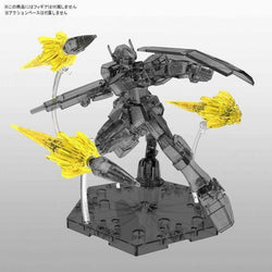 Bandai: Figure-rise Effect Jet Effect (Clear Yellow) - Trinity Hobby