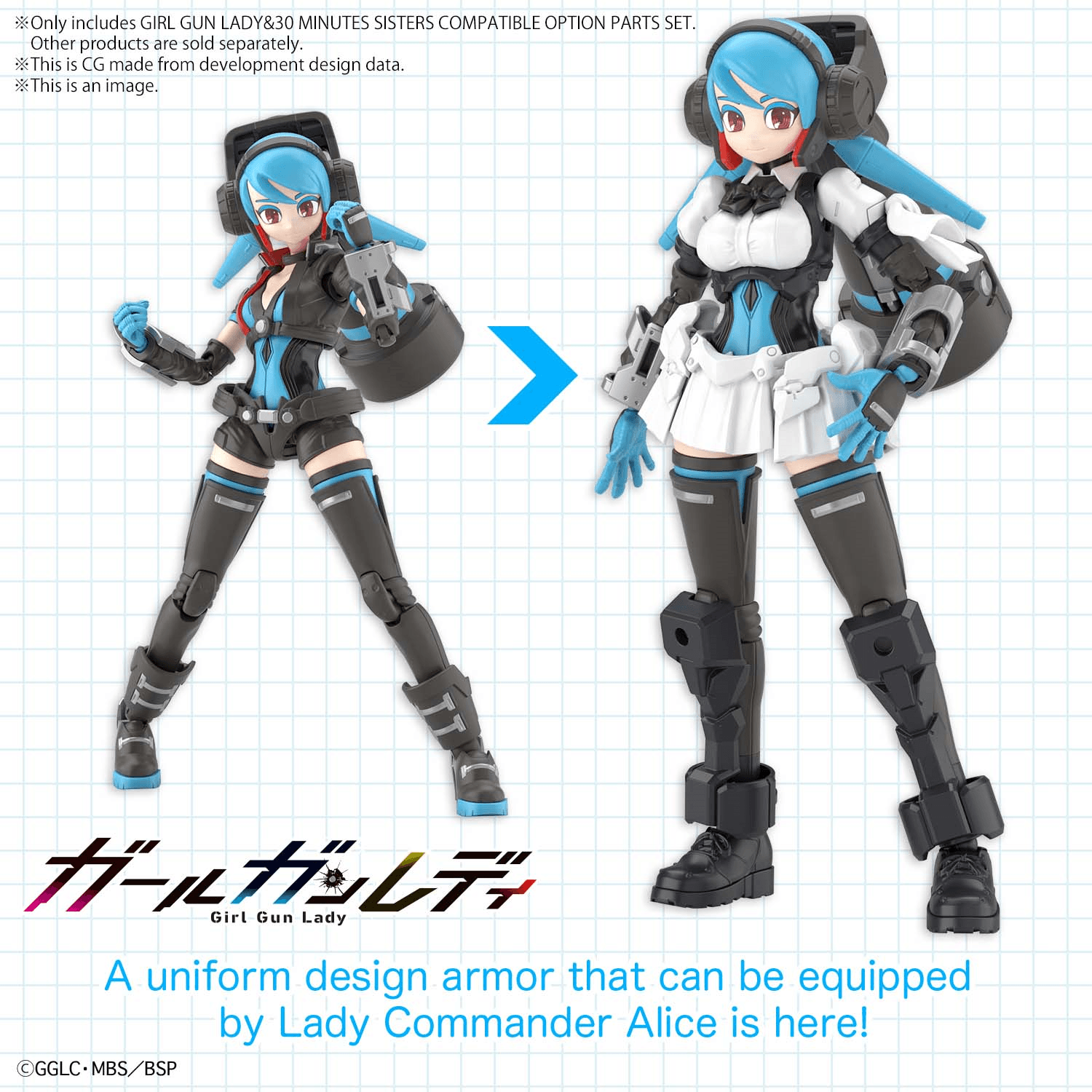[Pre-Order] GIRL GUN LADY & 30MS COMPATIBLE OPTION PARTS SET (Maid) (ETA NOV 2021) - Trinity Hobby