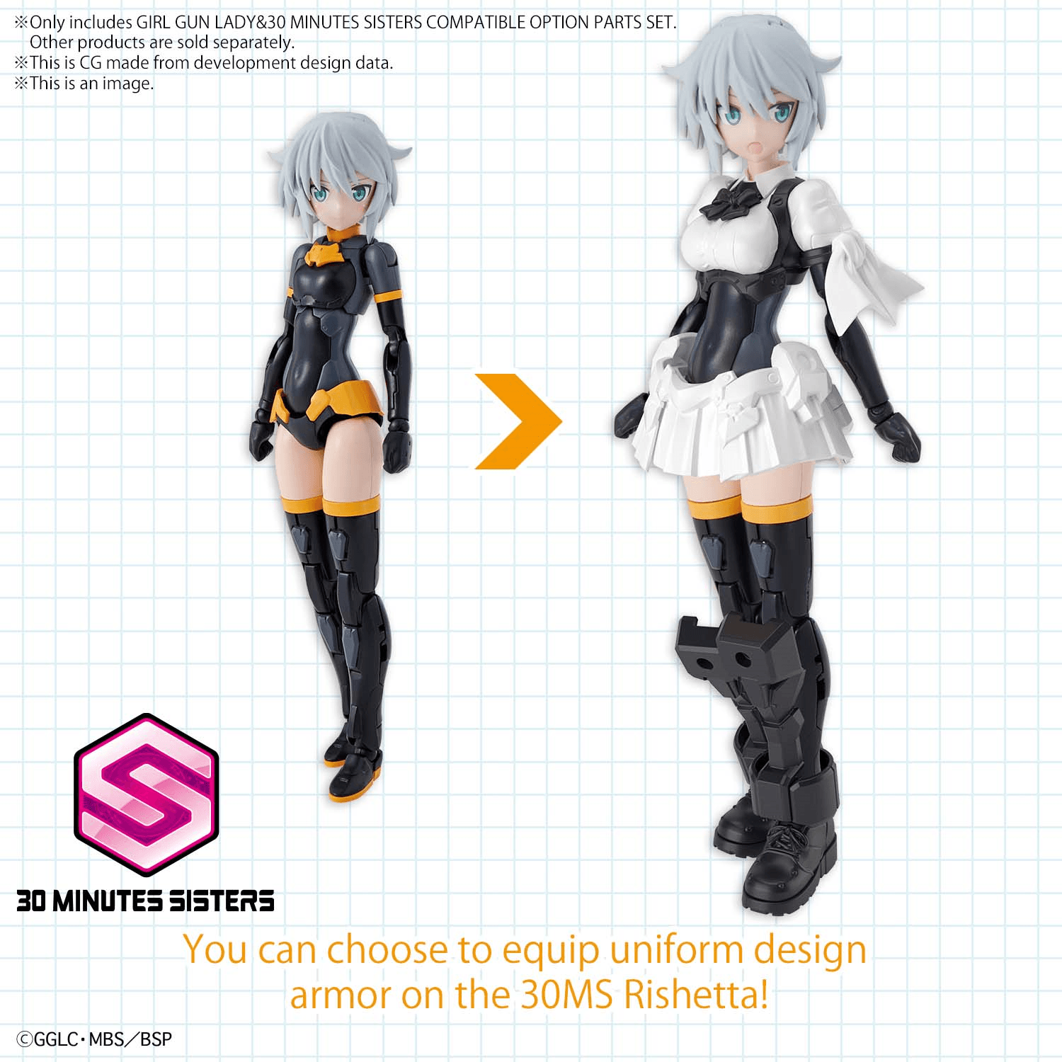 [Pre-Order] GIRL GUN LADY & 30MS COMPATIBLE OPTION PARTS SET (Maid) (ETA NOV 2021) - Trinity Hobby