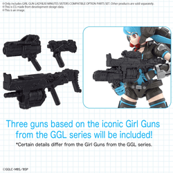 [Pre-Order] GIRL GUN LADY & 30MS COMPATIBLE OPTION PARTS SET (Maid) (ETA NOV 2021) - Trinity Hobby