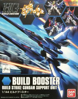HGBF - Build Custom: Build Booster