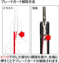 Mr Hobby: MR.MODELING SAW - Trinity Hobby