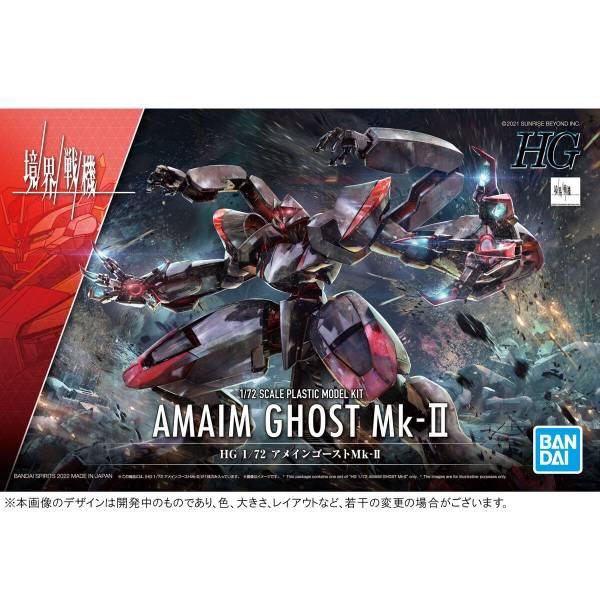 [Sale] HG 1/72 AMAIM GHOST MK-II - Trinity Hobby