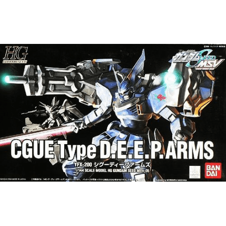 HG 1/144 #05 CGUE Type DEEP Arms