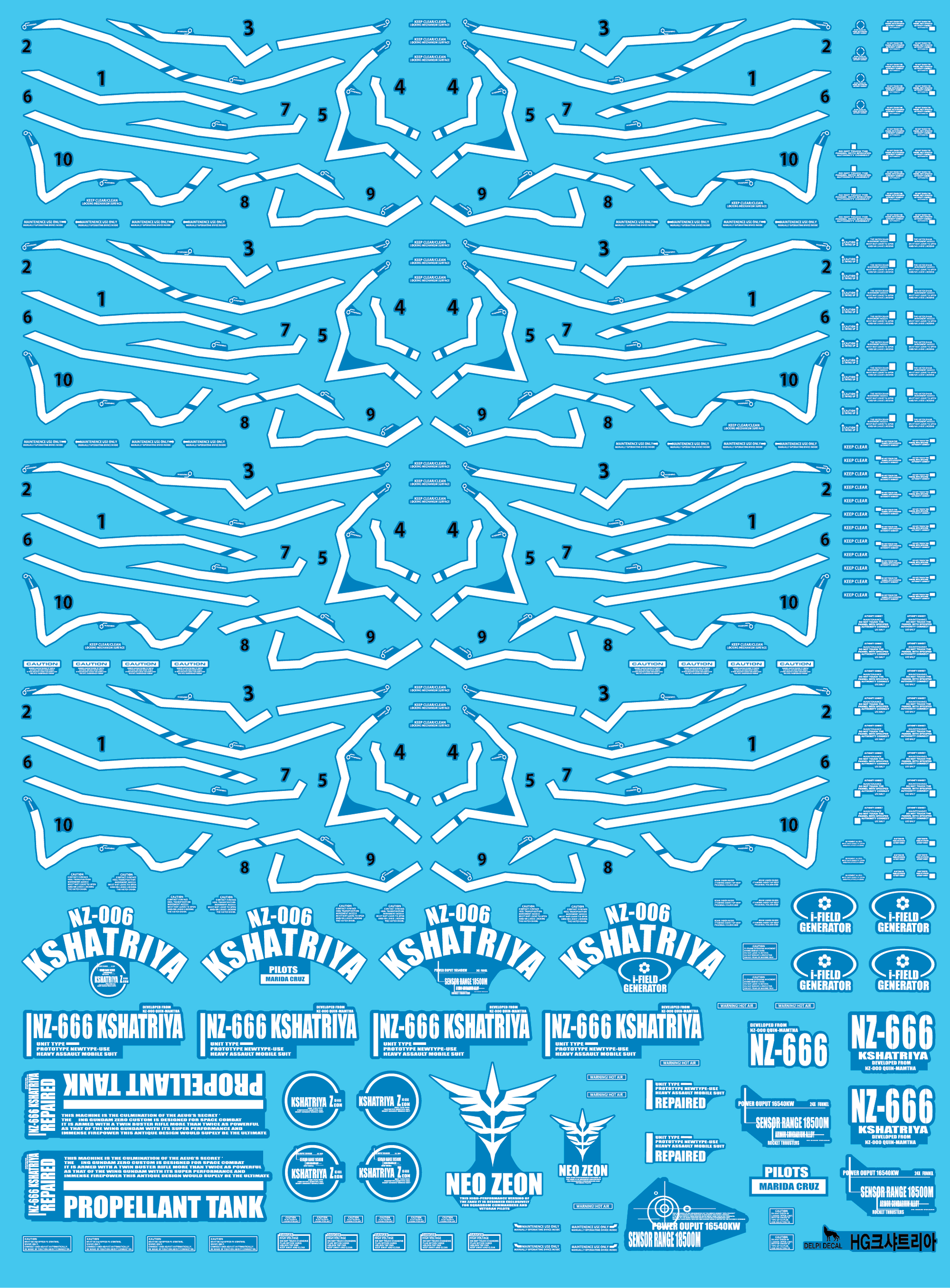 Delpi Decals: HG Kshatriya Luminous Water Decal - Trinity Hobby