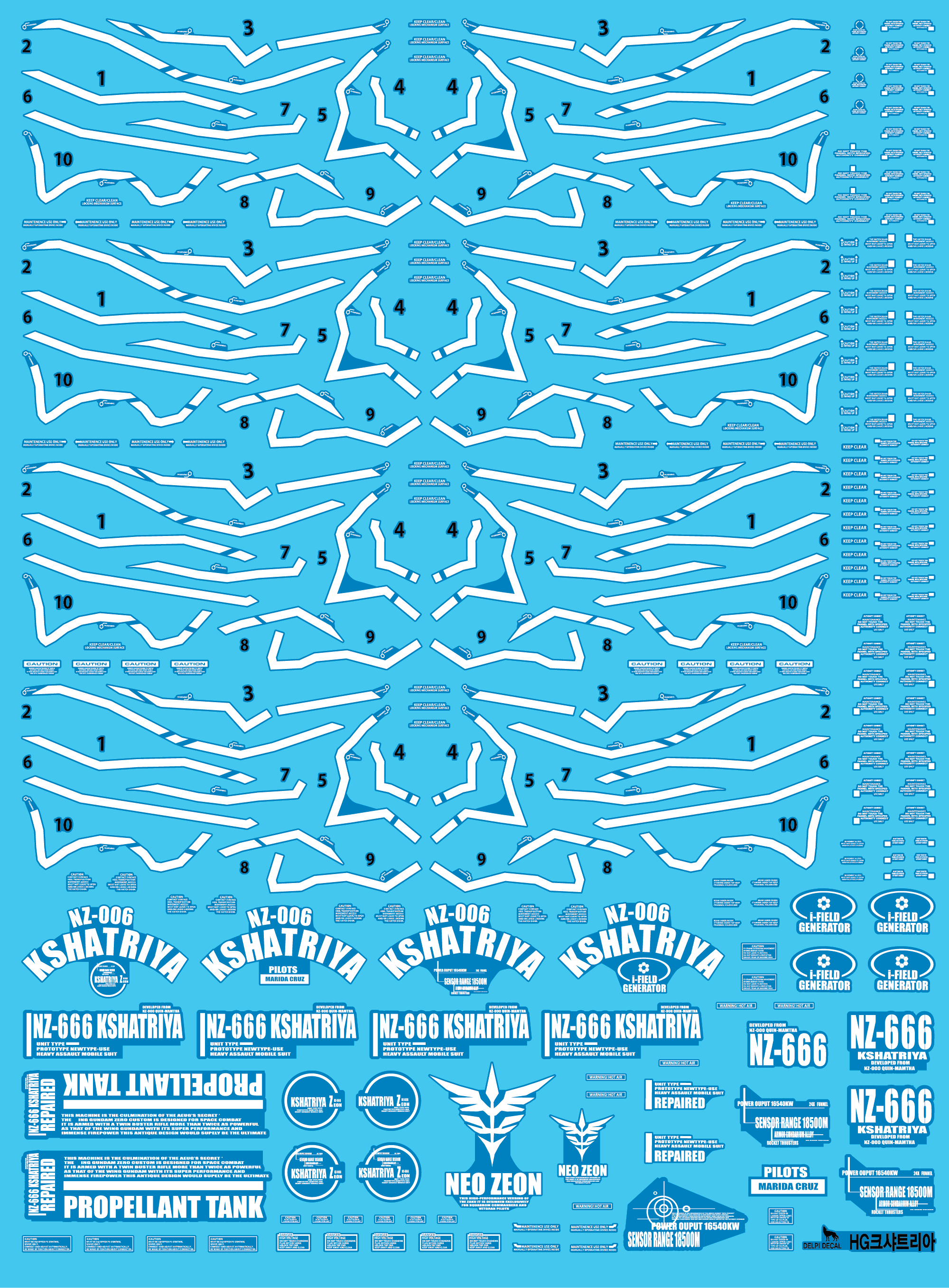 Delpi Decals: HG Kshatriya Luminous Water Decal - Trinity Hobby