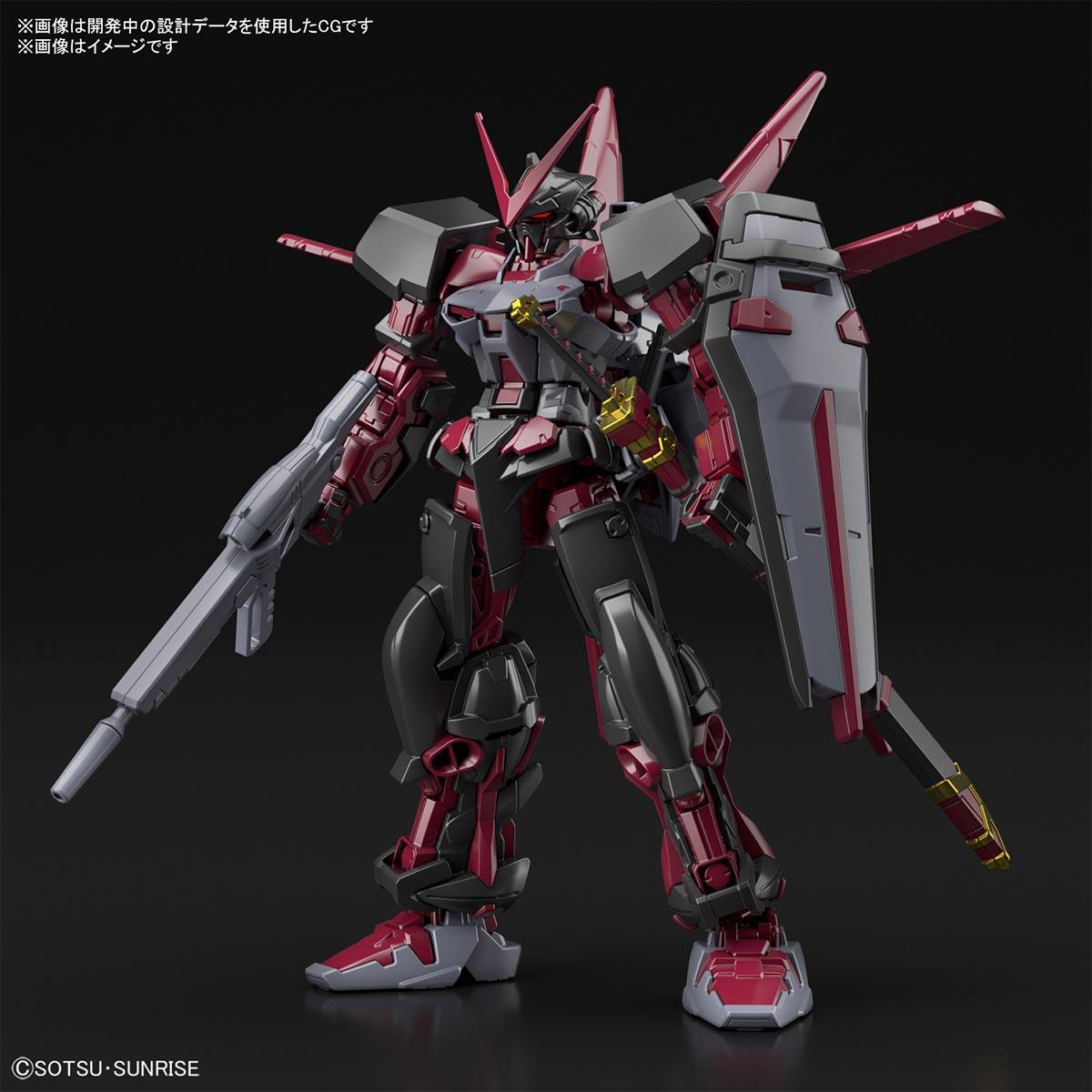 [Sale] HG 1/144 GUNDAM ASTRAY RED FRAME INVERSION - Trinity Hobby