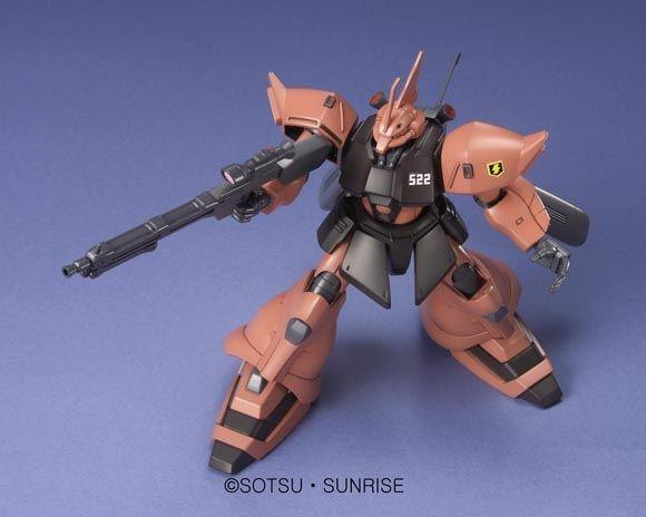 HGUC 1/144 #45 MS-14JG Gelgoog Jager - Trinity Hobby
