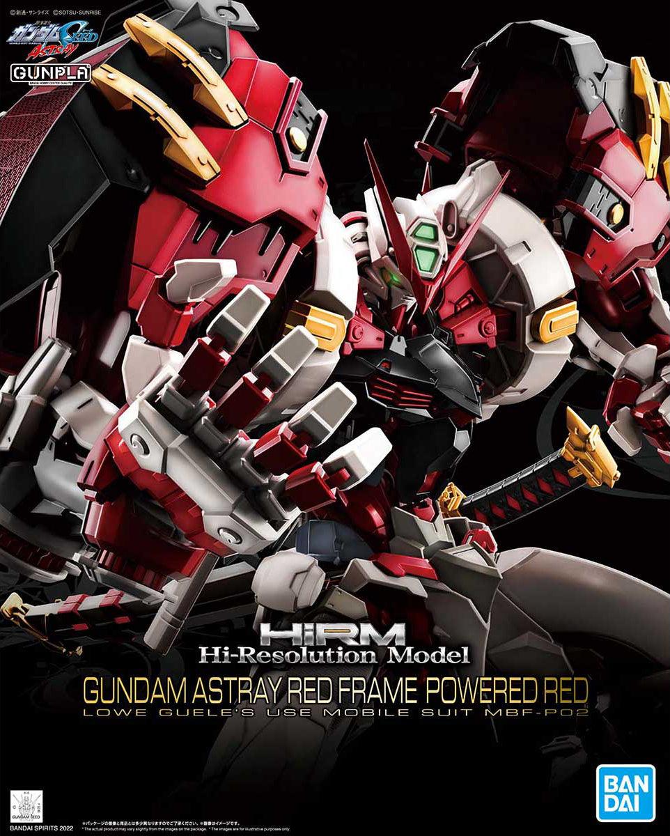 Hi-RESOLUTION MODEL 1/100 GUNDAM ASTRAY RED FRAME POWERED RED