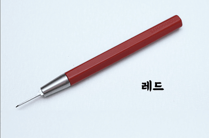 SAB PANEL LINER HOLDER (HANDLE) - Trinity Hobby