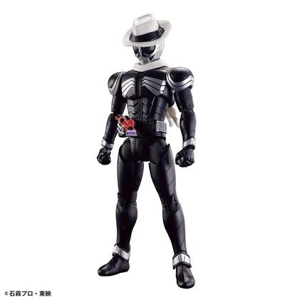 Figure-rise Standard KAMEN RIDER SKULL - Trinity Hobby