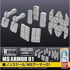 Builders Parts HD - 1/144 MS Armor 01 - Trinity Hobby