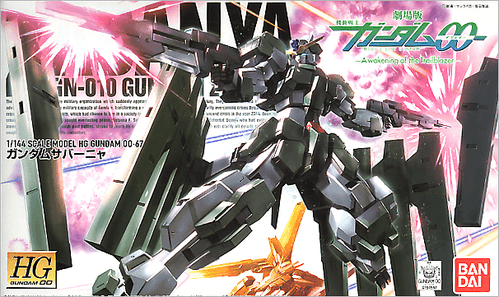 HG 1/144 #67 Gundam Zabanya