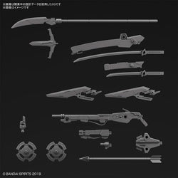 [Pre-Order] 30MM CUSTOMIZE WEAPONS (Sengoku army) - Trinity Hobby