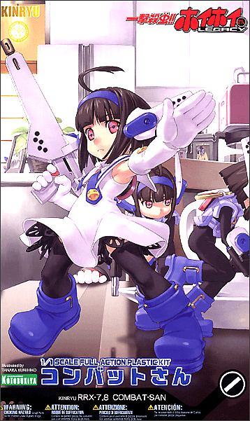 Kotobukiya Hoi Hoi-San - Combat-san - Trinity Hobby