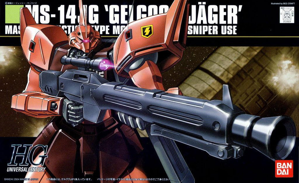 HGUC 1/144 #45 MS-14JG Gelgoog Jager