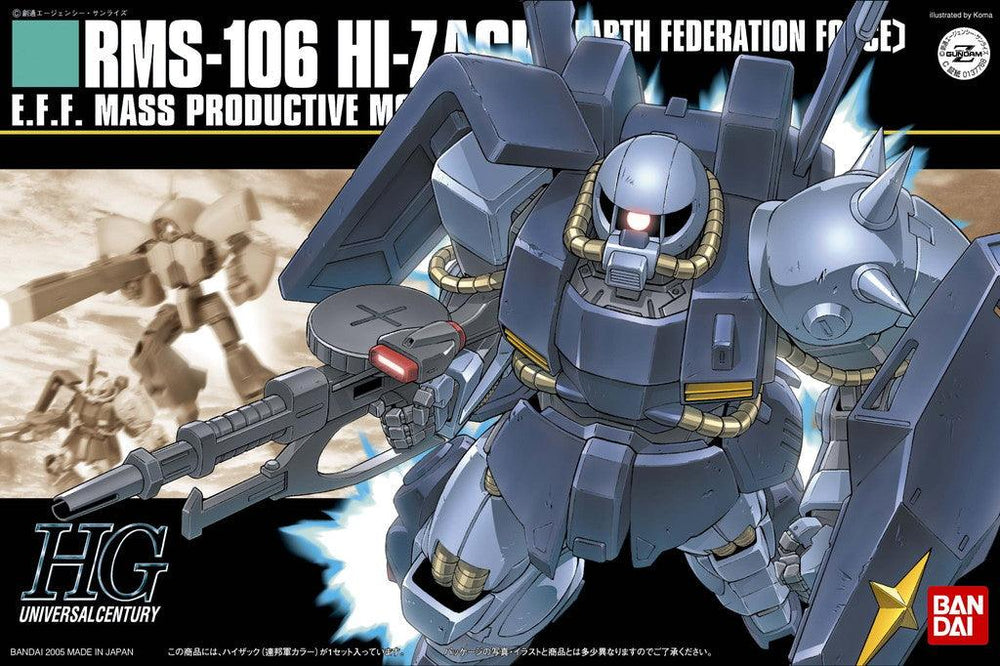 HGUC 1/144 #55 Hi Zack (Earth Federation)