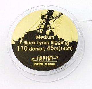 Infini Black Lyrca Rigging (45m) - Trinity Hobby