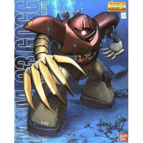 MG MSM-03 Gogg
