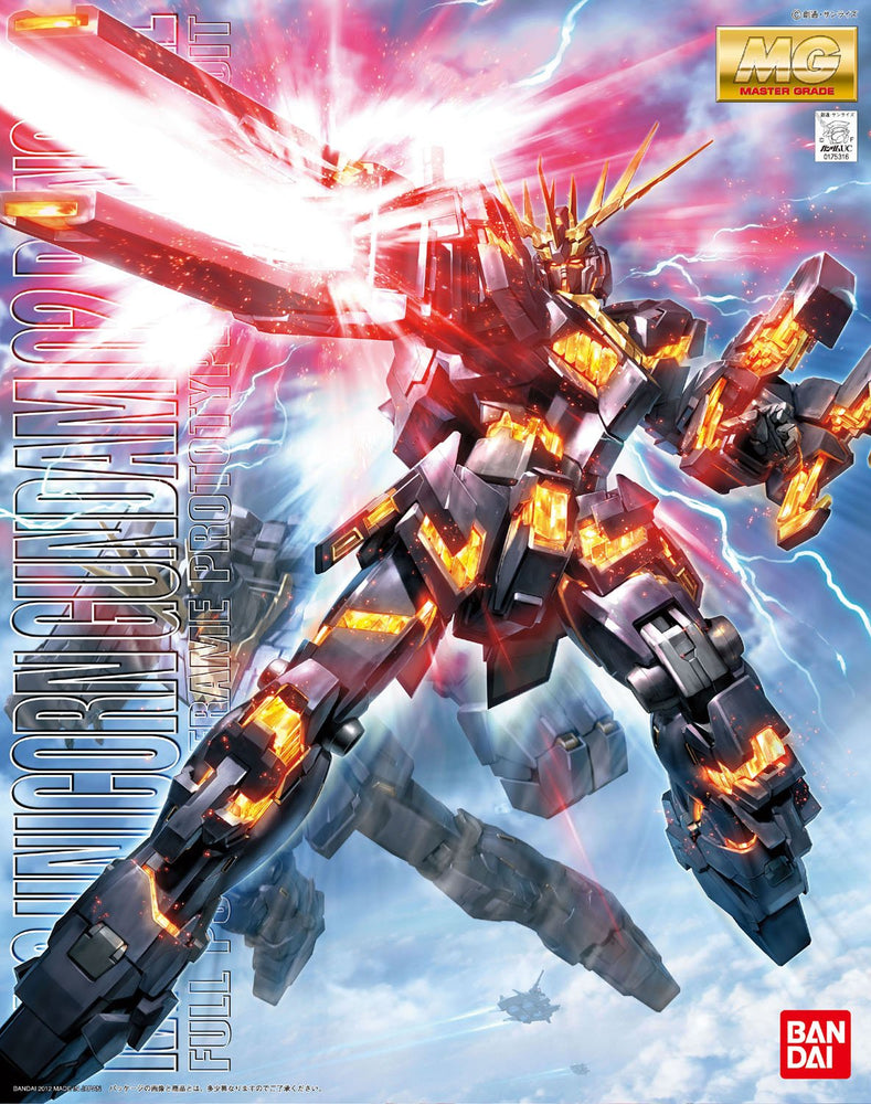 MG RX-0 Unicorn Gundam 2 Banshee