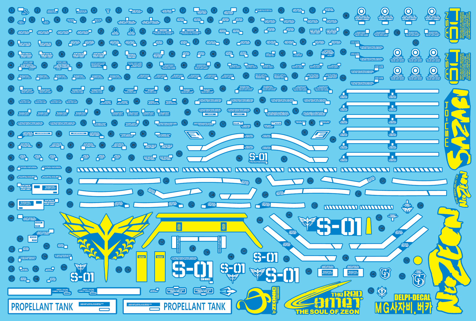 MG SAZABI VER.KA ORIGINAL COLOR WATER DECAL - Trinity Hobby