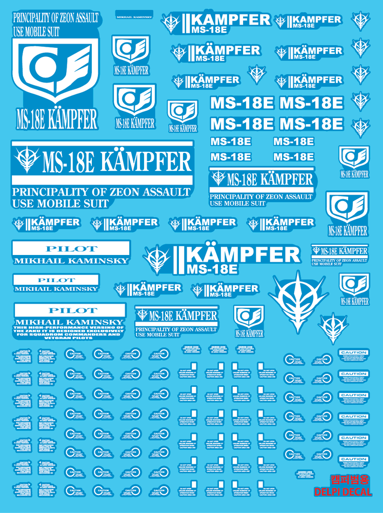 Delpi Decals: MG Kampfer Luminous Water Decal - Trinity Hobby
