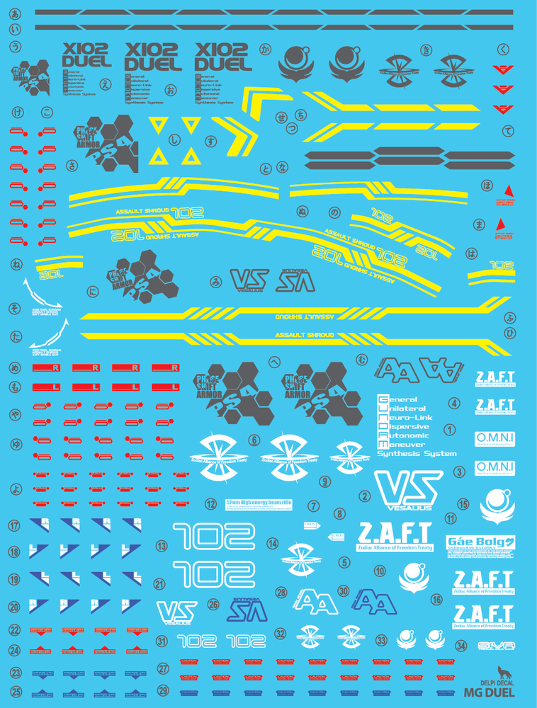 Delpi Decals: MG Duel Assault Shroud Water Decal - Trinity Hobby