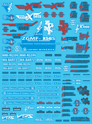 Delpi Decals: MG Impulse (Sword + Force) Water Decal - Trinity Hobby