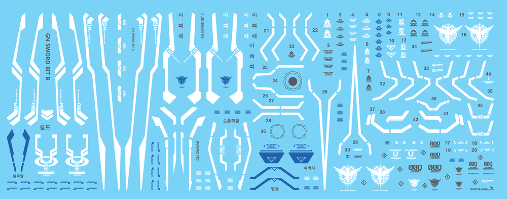 Delpi Decals: MG OO QAN[T] Full Saber Water Decal - Trinity Hobby