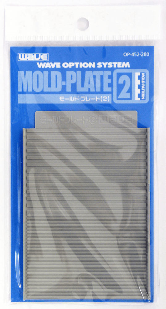Wave: Wave MOLD PLATE 2 - Grooved Molding Plates for Molding Shutters and other Grooved Details, Thin Grooves - Trinity Hobby