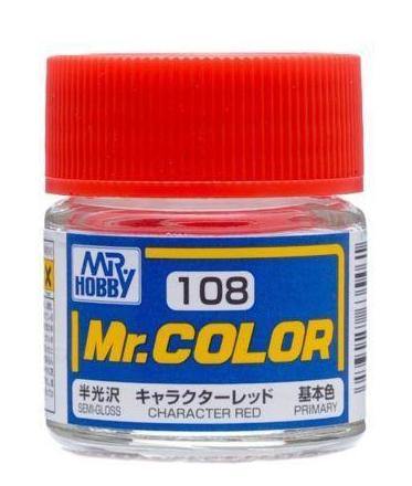 Mr Hobby: Mr. Color 108 - Character Red (Semi-Gloss/Primary) - Trinity Hobby