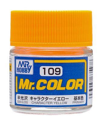 Mr Hobby: Mr. Color 109 - Character Yellow (Semi-Gloss/Primary) - Trinity Hobby