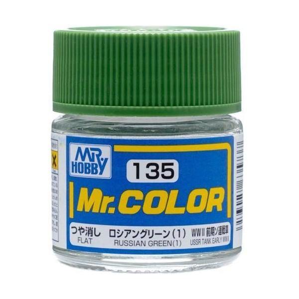 Mr Hobby: Mr. Color 135 - Russian Green (1) (Flat/Tank) - Trinity Hobby