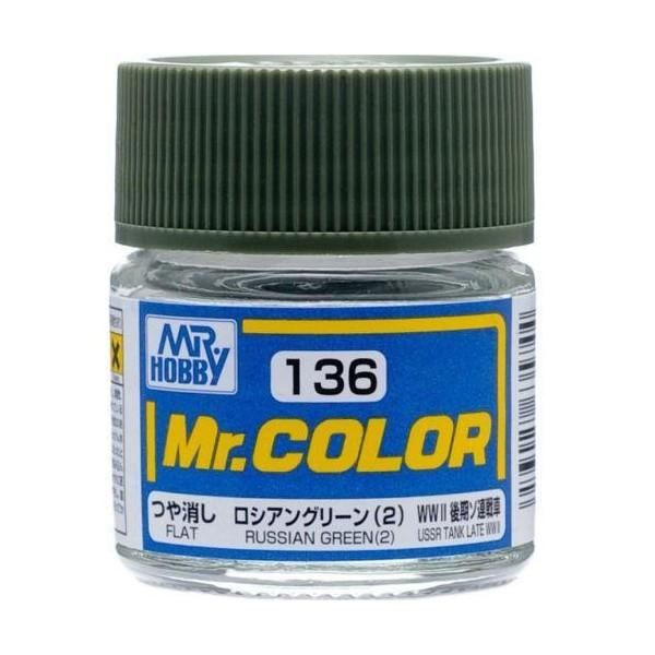 Mr. Color 136 - Russian Green (2) (Flat/Tank)