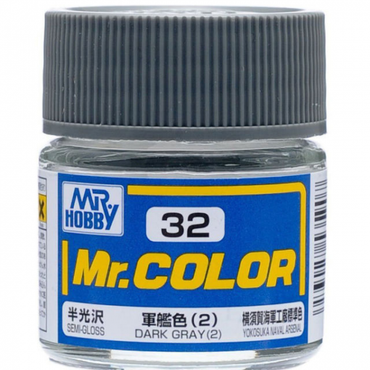 Mr Hobby: Mr. Color 32 - Dark Gray (2) (Semi-Gloss/Ship) - Trinity Hobby