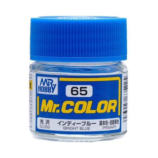 Mr Hobby: Mr. Color 65 - Bright Blue (Gloss/Primary Car) - Trinity Hobby