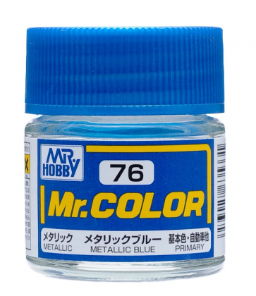 Mr Hobby: Mr. Color 76 - Metallic Blue (Metallic/Primary Car) - Trinity Hobby