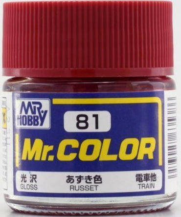Mr Hobby: Mr. Color 81 - Russet (Gloss/Primary) - Trinity Hobby