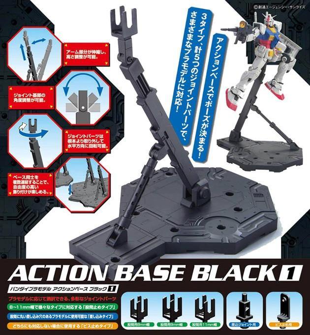 Bandai: Bandai Action Base 1 Display Stand 1/100 (Black) - Trinity Hobby