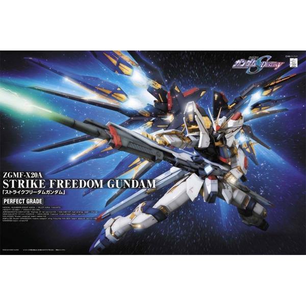 [Pre-Order] PG Strike Freedom Gundam (ETA OCT)