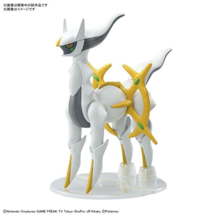 Pokemon Model Kit ARCEUS - Trinity Hobby