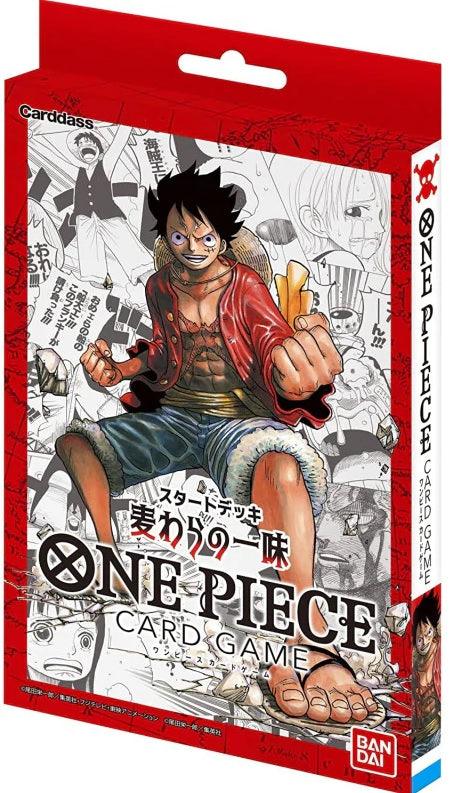 ONE PIECE CG STRAW HAT CREW STARTER - Trinity Hobby