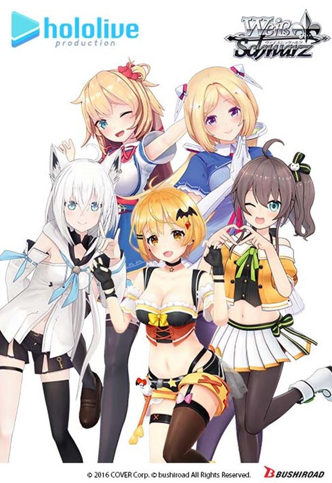 WS HOLOLIVE PRODUCTION HOLOLIVE 1ST GENERATION TD - Trinity Hobby