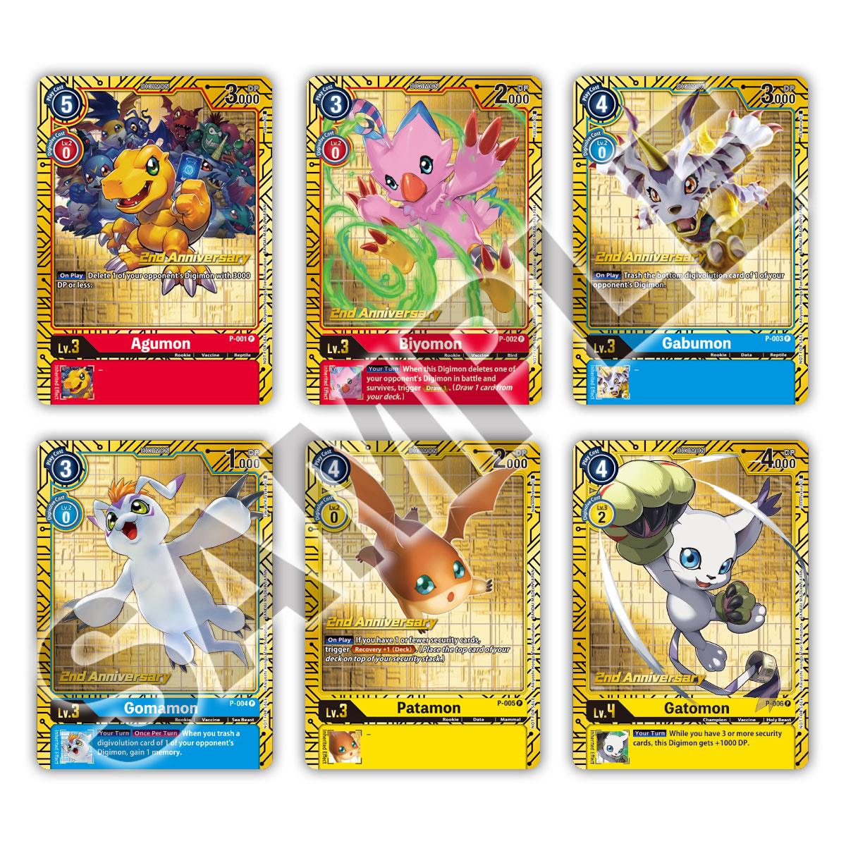 DIGIMON 2ND ANNIVERSARY SET - Trinity Hobby