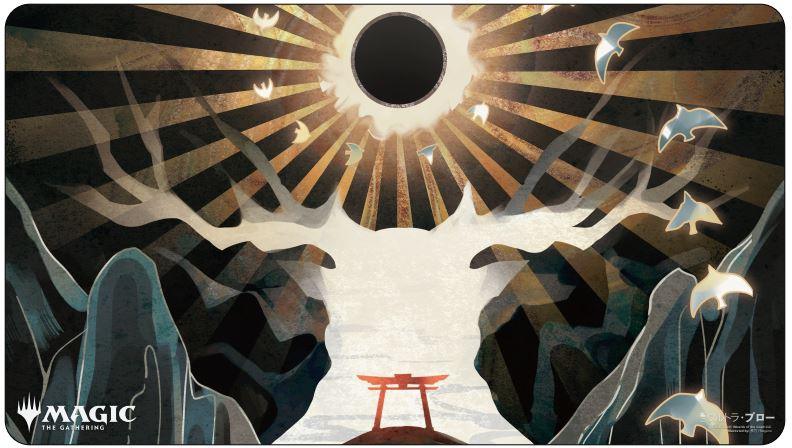 UP PLAYMAT MTG MYSTICAL ARCHIVE JPN APPROACH SUN - Trinity Hobby