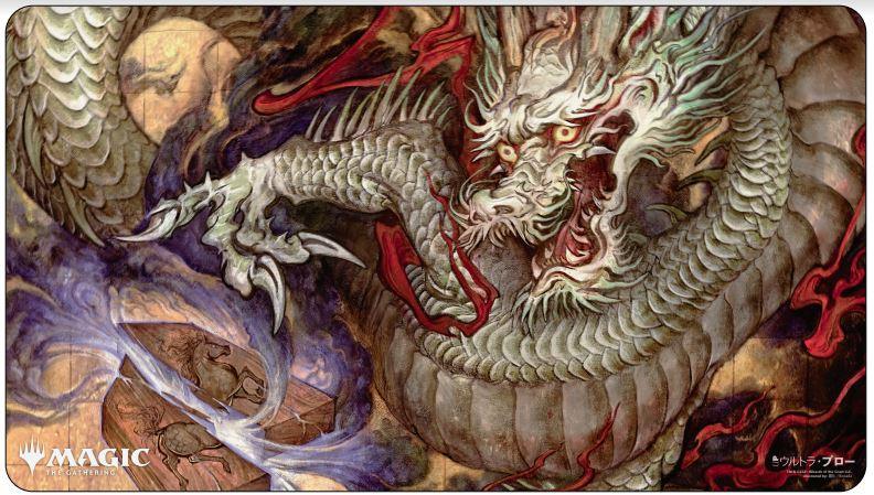 UP PLAYMAT MTG MYSTICAL ARCHIVE JPN DIVINE GAMBIT - Trinity Hobby
