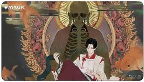 UP PLAYMAT MTG MYSTICAL ARCHIVE JPN TAINTED PACT - Trinity Hobby