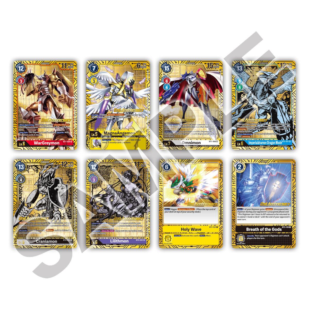 DIGIMON 2ND ANNIVERSARY SET - Trinity Hobby
