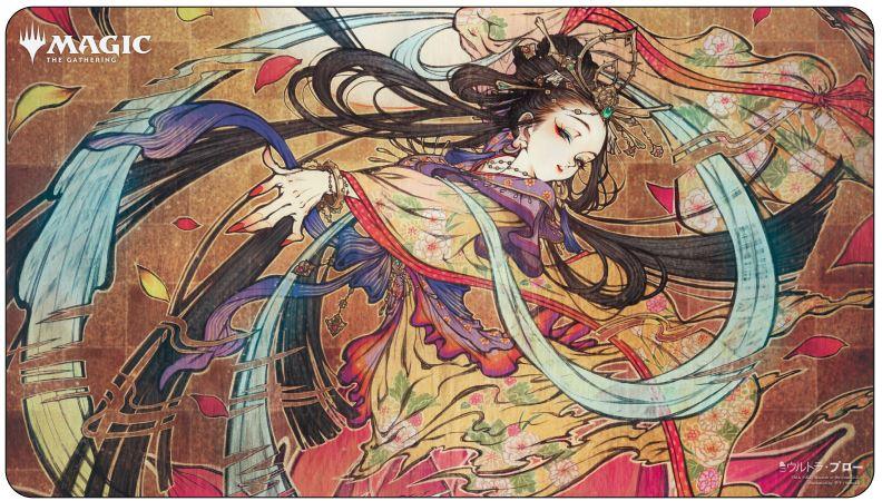 UP PLAYMAT MTG MYSTICAL ARCHIVE JPN MEMORY LAPSE - Trinity Hobby